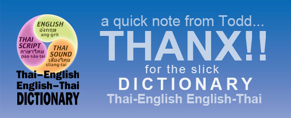 Thaisoftware Dictionary V6.0